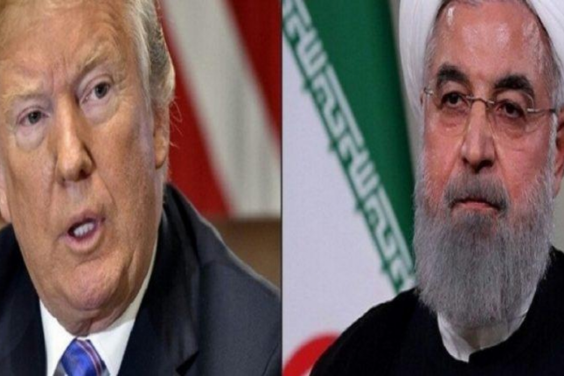 Iran President REFUSES Phone Call With U.S. President Trump