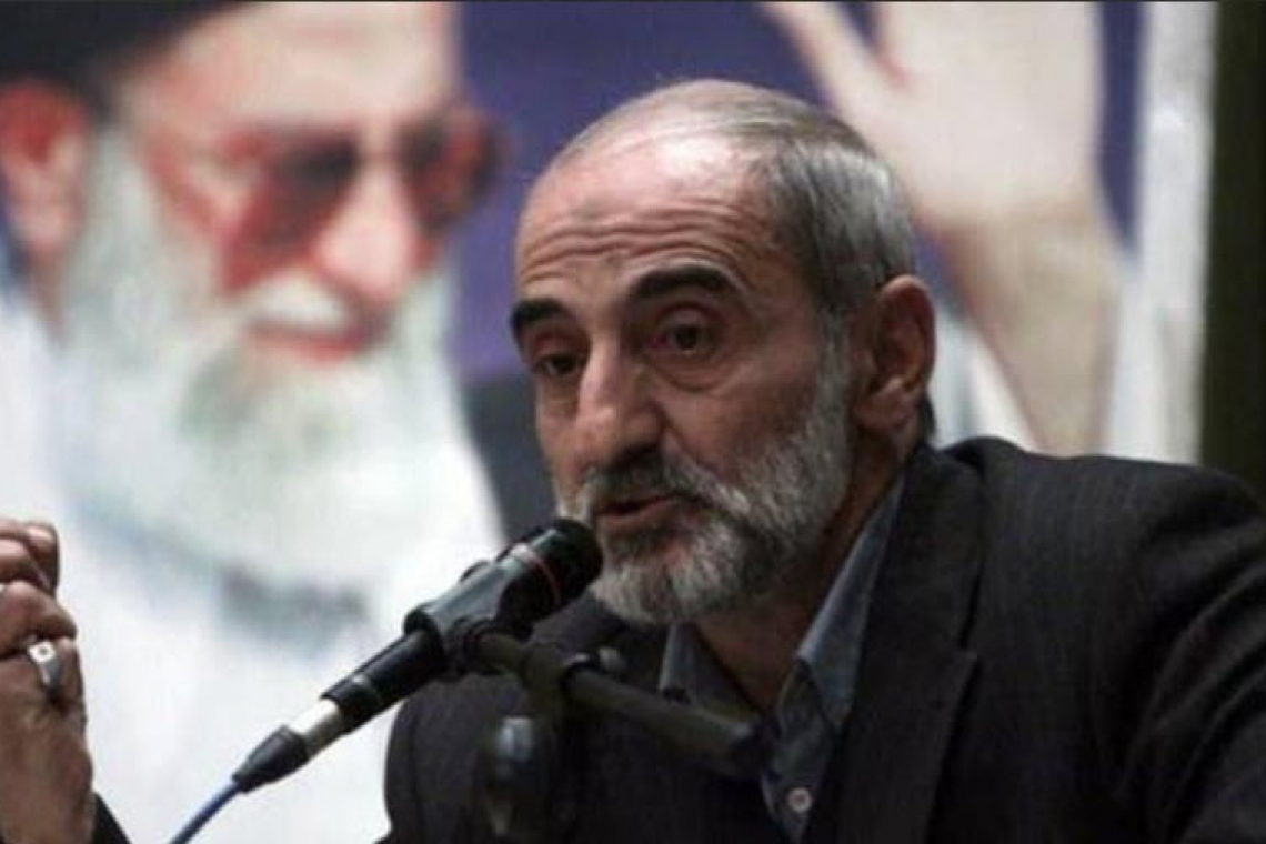Open, Public Threat To Assassinate President Trump; Iran Supreme Leader's Spokesman Says IRGC will Kill US President