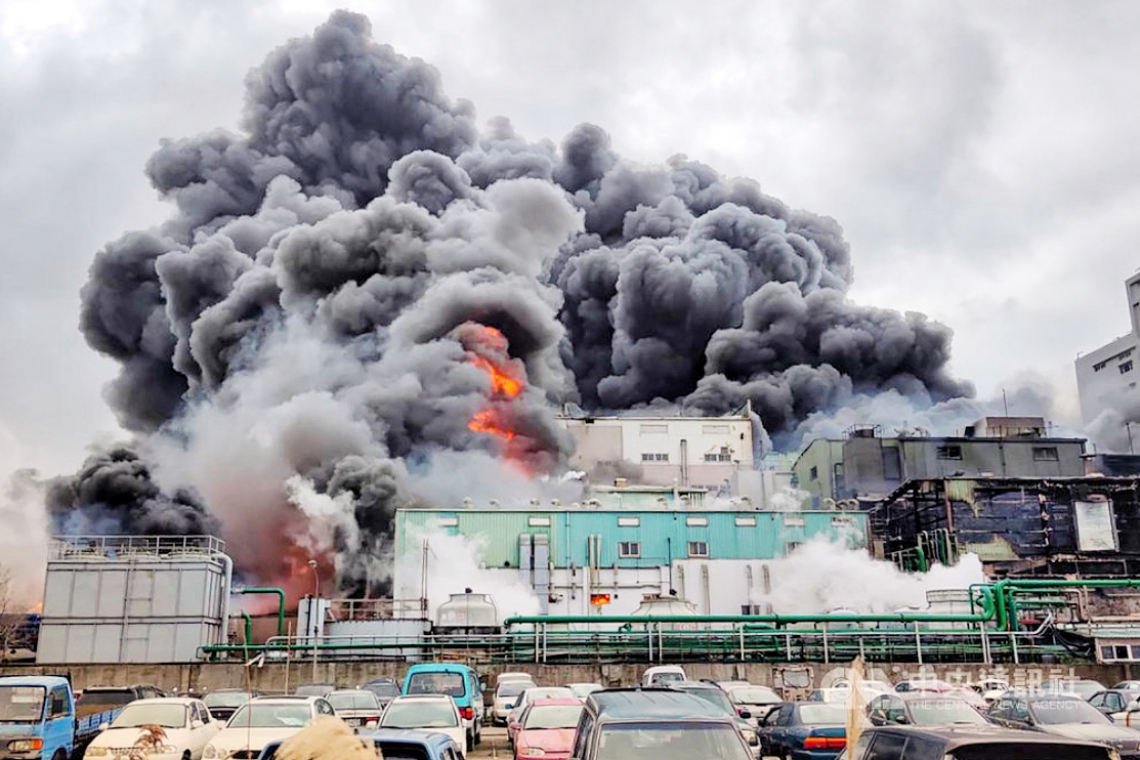 Massive explosion at a pharmaceutical company in North Taiwan - Makes Hydroxychloroquine!
