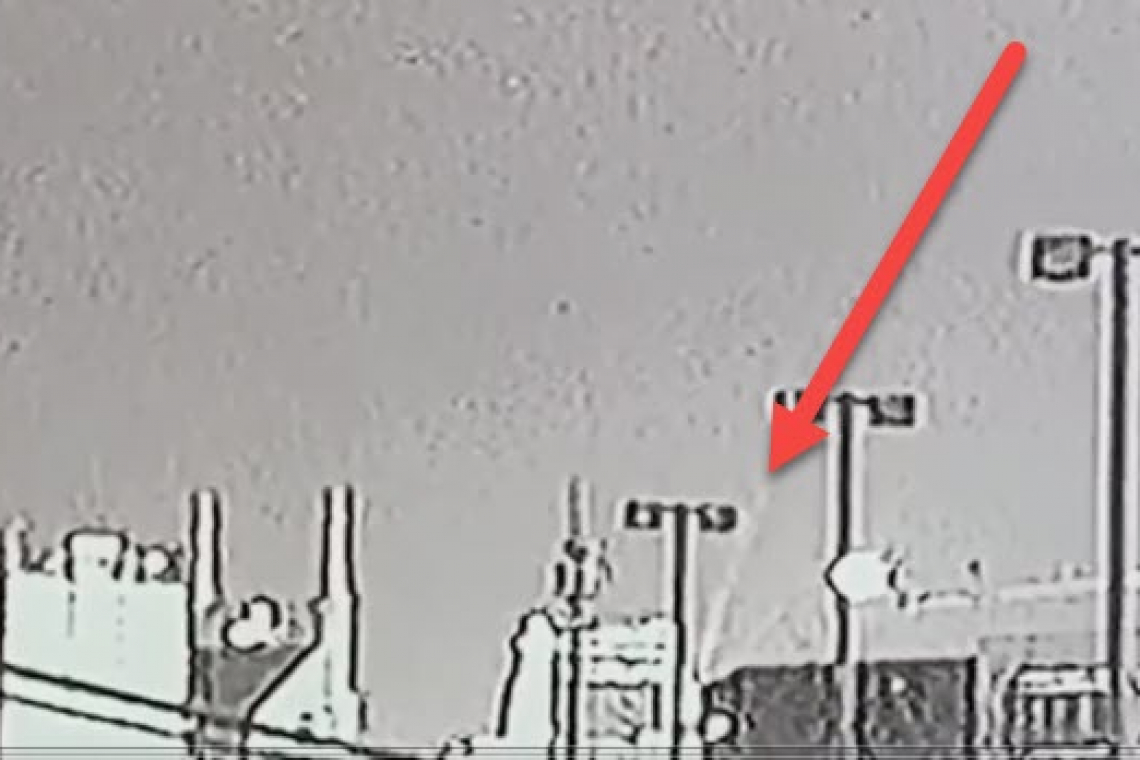 Nashville "Bombing" - Une arme à énergie dirigée prise sur la caméra AVANT l'explosion!  MISE À JOUR: Maintenant «Espace aérien de la Défense nationale»