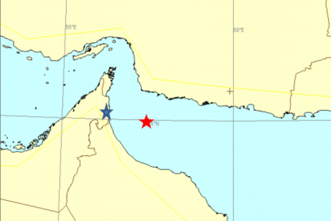 Oil Tanker Hits Naval Mine - Explodes - in Gulf of Oman