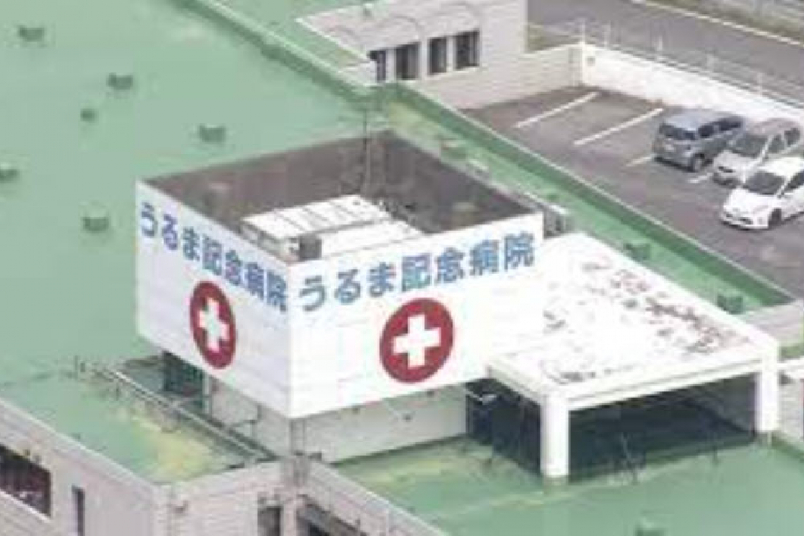 OKINAWA, JAPAN: 64 DEAD FROM "COVID" -- ALL FULLY VAX'D