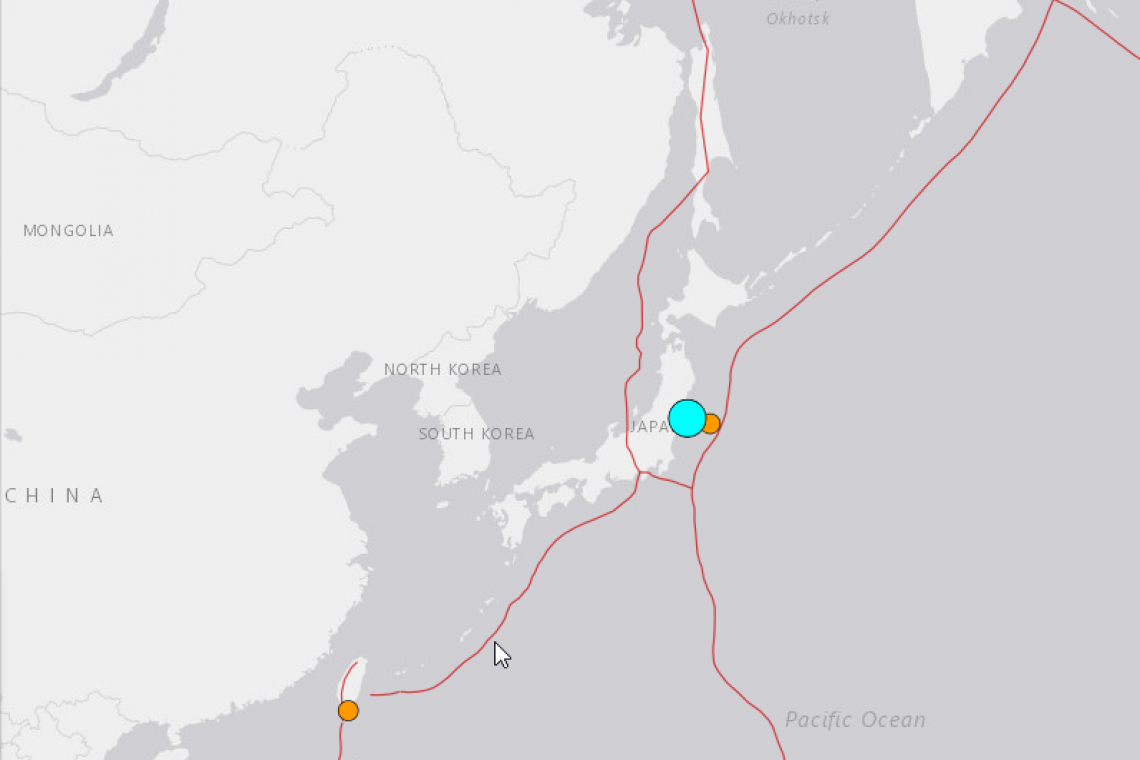 Strong M7.3 Earthquake Hits Fukushima, Japan