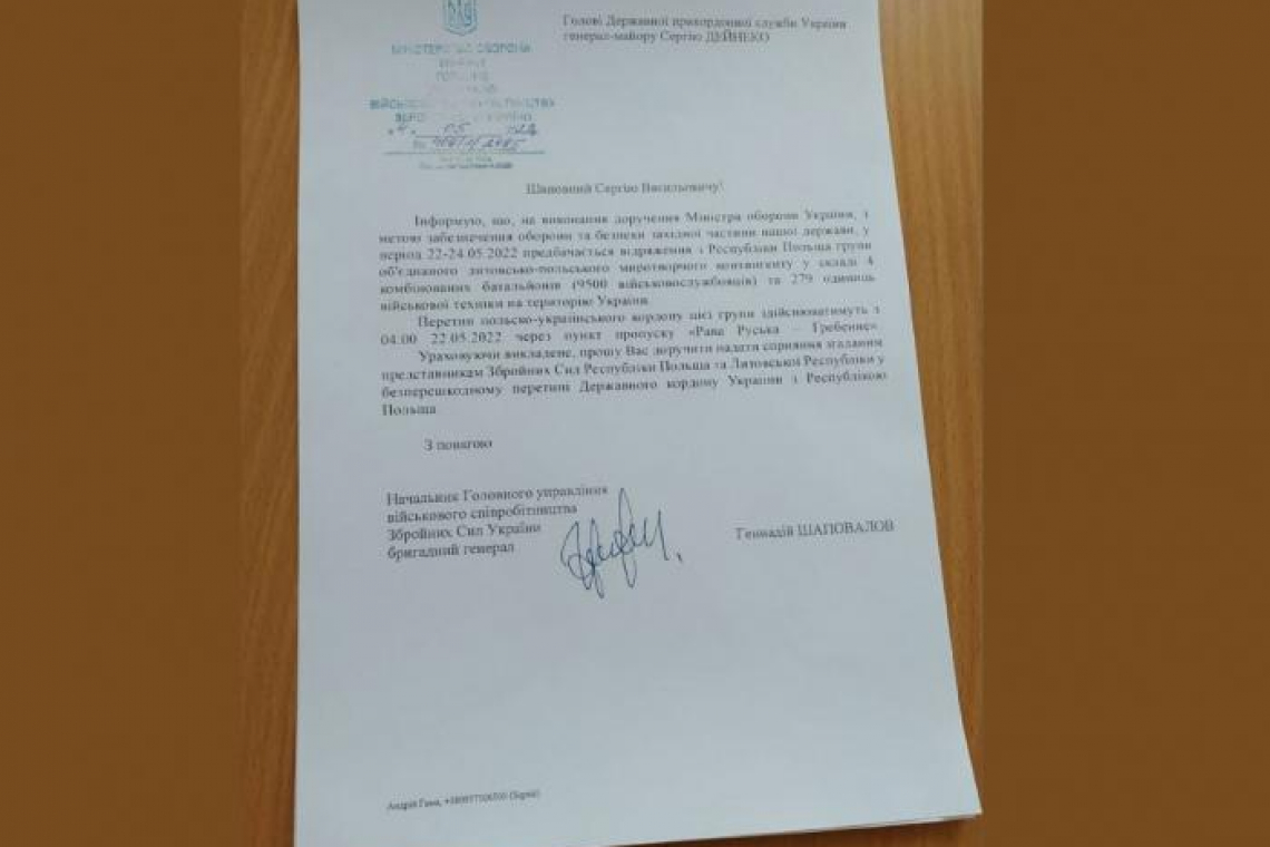 Document Orders Ukraine Border Guards to Allow Entry of 10,000 Polish Troops on May 22-24