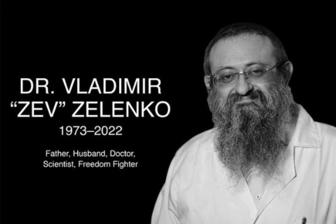 Dr. Vladimir Zelenko, Dead