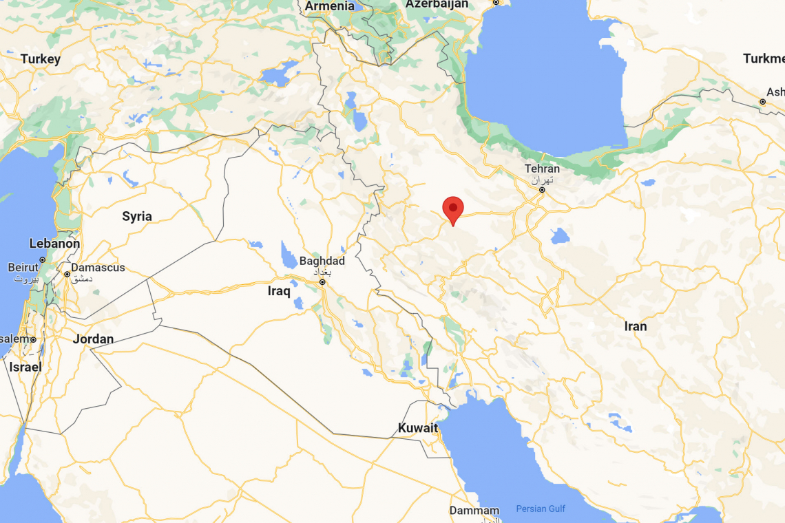 Unknown Aircraft SHOT DOWN Over Iran