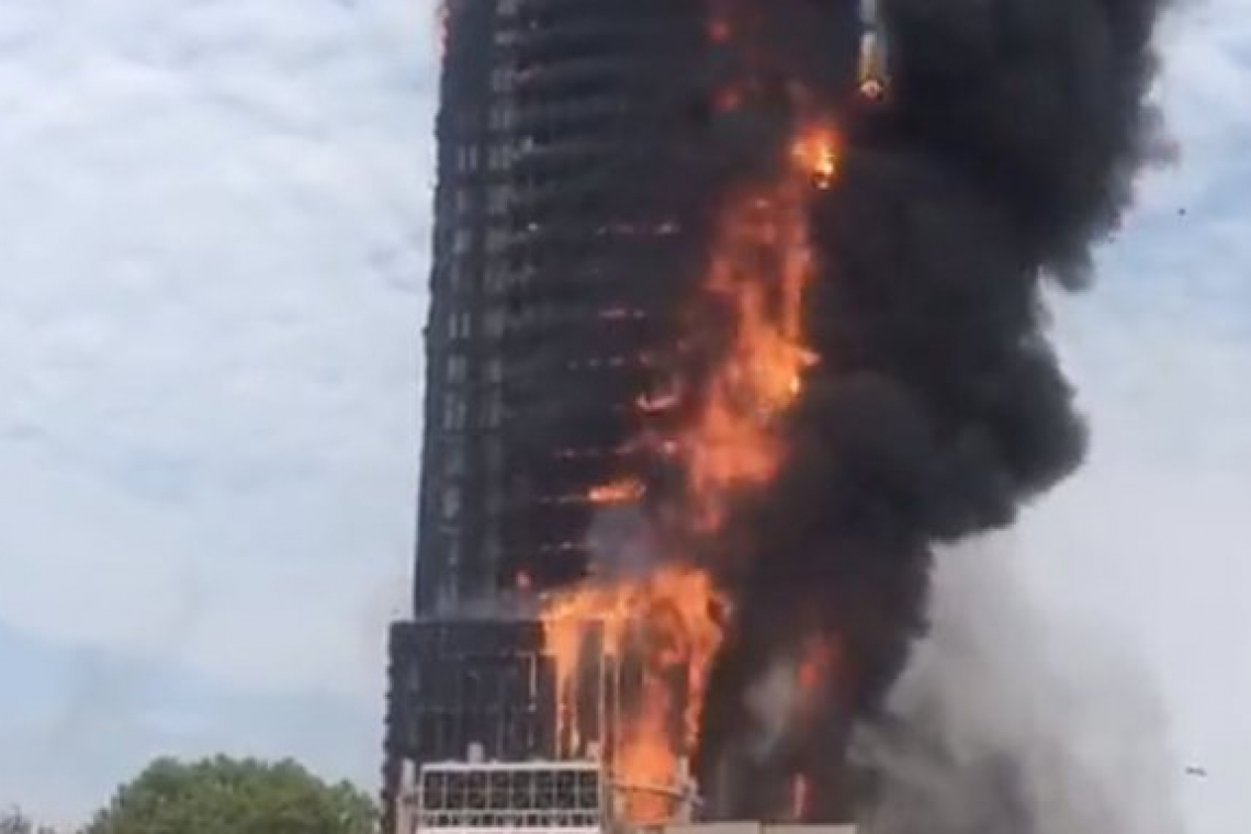 Fire Rips Through China Telecom Building