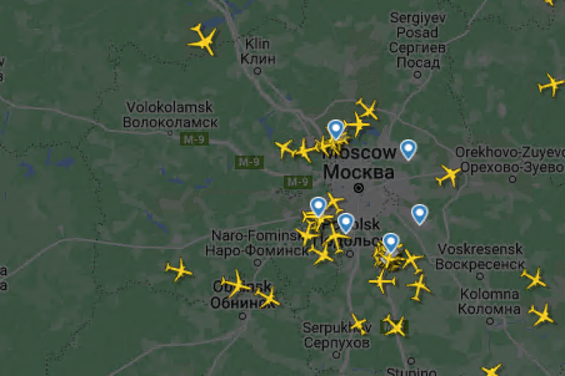 ALL AIR FLIGHTS CANCELLED IN ALL MOSCOW AIRPORTS REASON CITED: WEATHER CONDITIONS