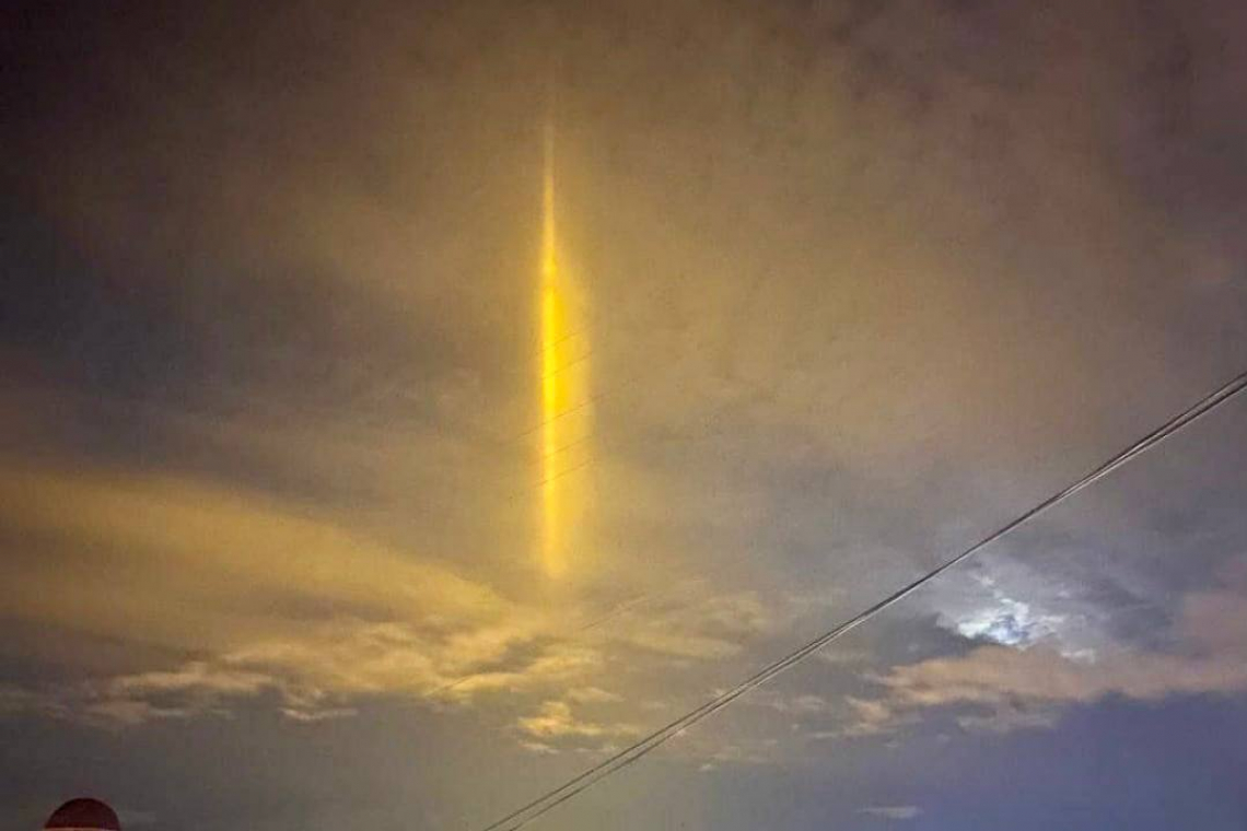 **** UPDATED 8:29 PM EDT --- NOW URGENT !!  **** Something is Happening in Belgorod Russia . . . Strange Glow from sky