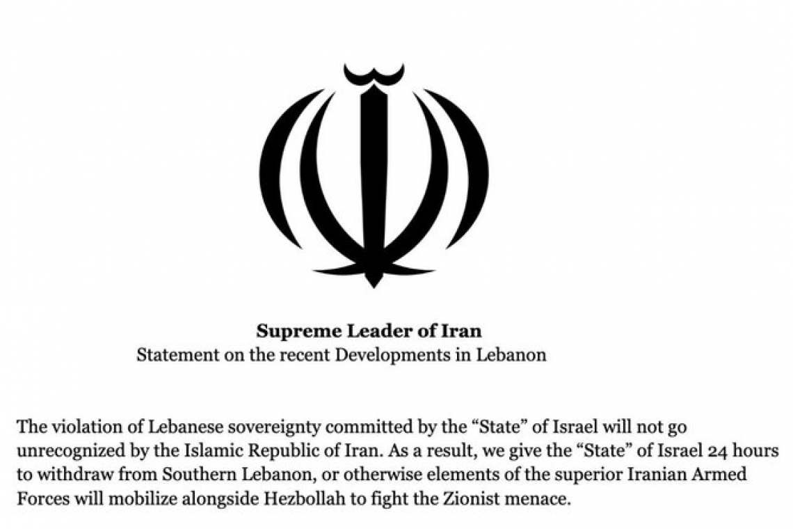 Iran Gives ULTIMATUM to Israel over Lebanon