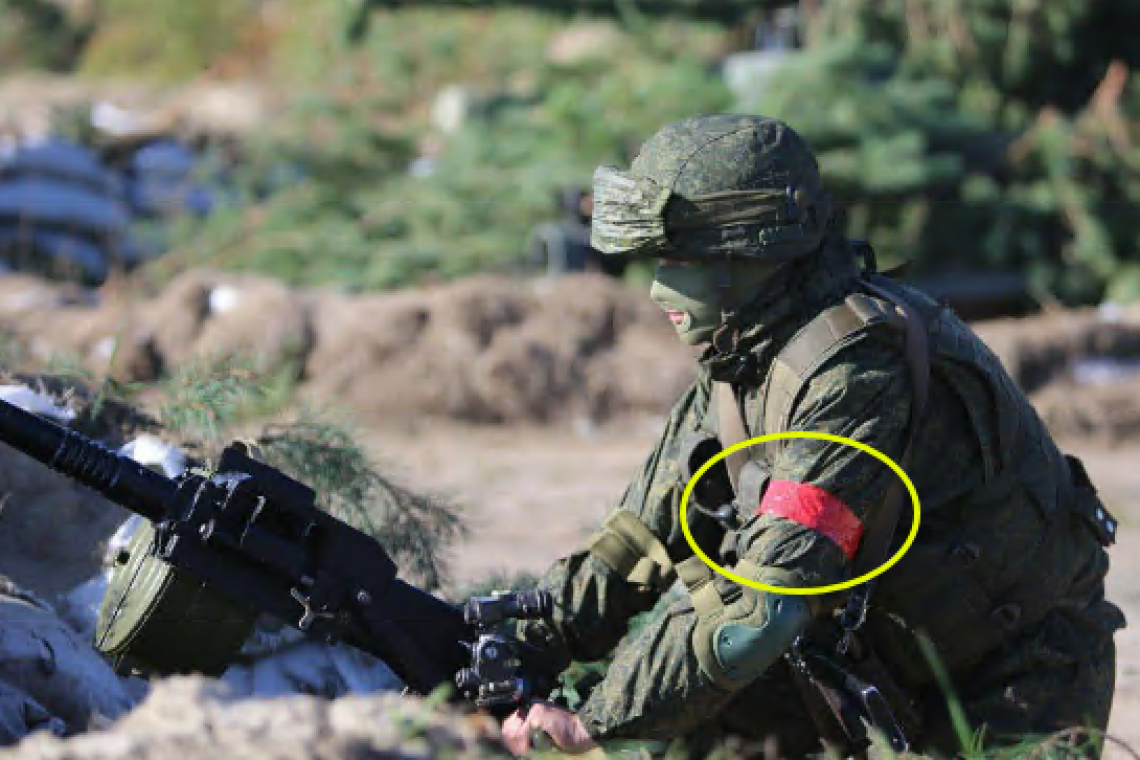 COVERT INTEL: New Symbol and Tactical Armbands for &quot;new&quot; Troops into . . . Ukraine