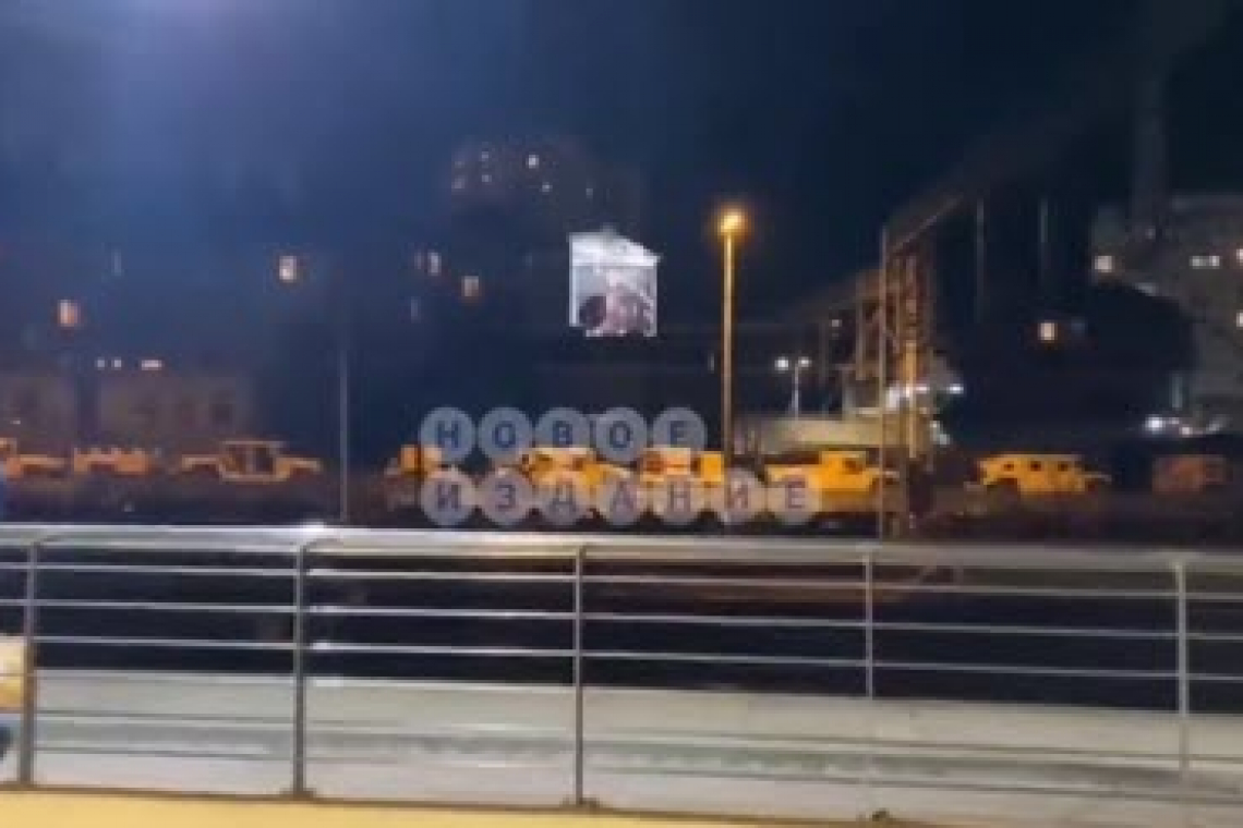 Trainloads of Armor and other NATO Military Gear in Poland, Moving Toward Kaliningrad