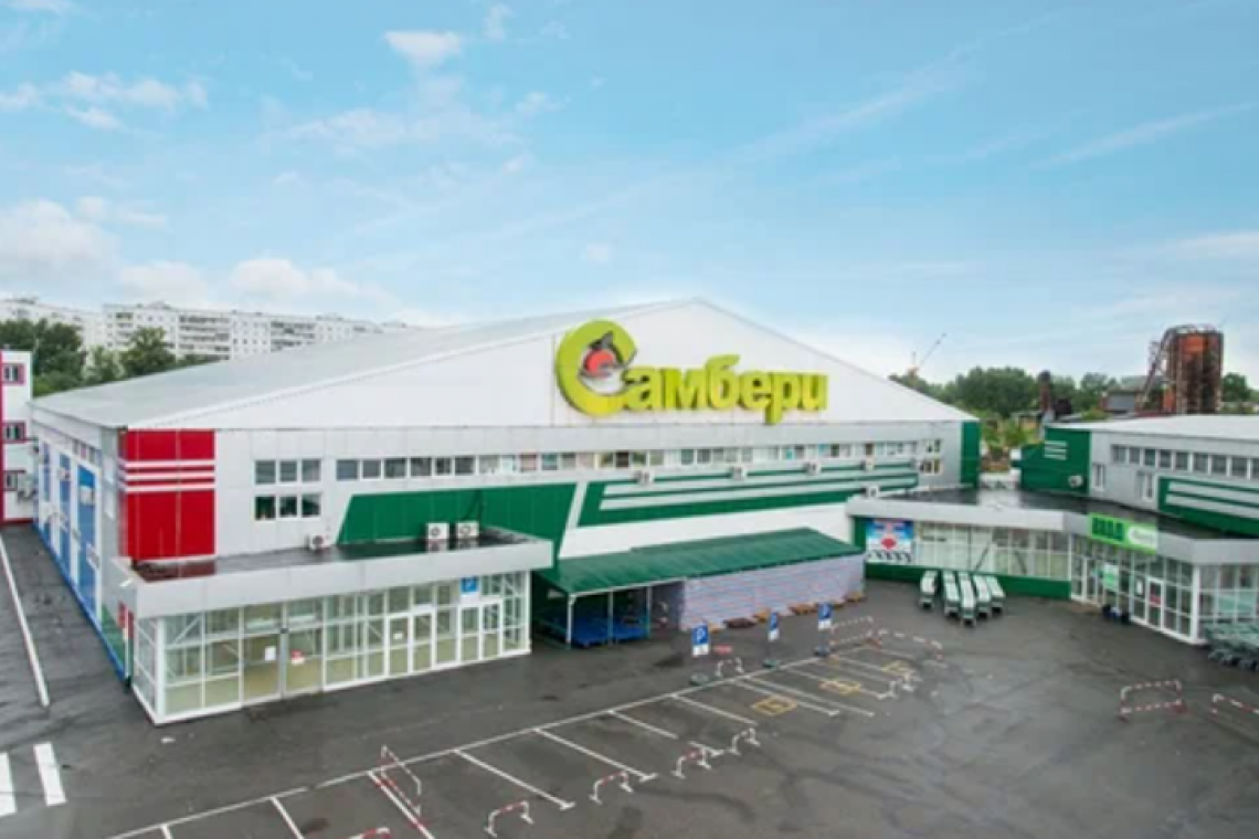 Largest Hypermarket Chain In Russia's Far East Imposes Limits Amid Buying Frenzy And Fear Of Shortages