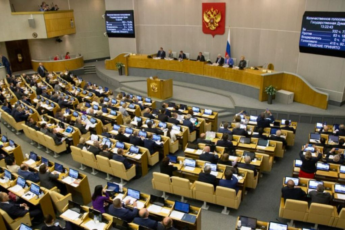Russian Duma Members Calling for "Declaration of War"