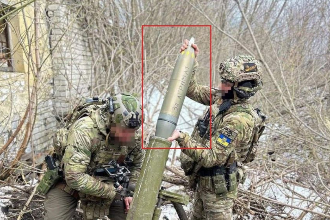 W ukraińskich siłach zbrojnych znaleziono izraelskie pociski z moździerza kasetowego.