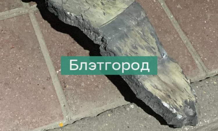 Red Line Crossed!  HIMARS Shell Fired into Belgorad, Russia