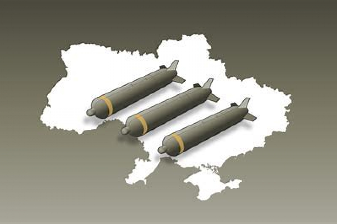 Cluster Bombs Arrive in Ukraine