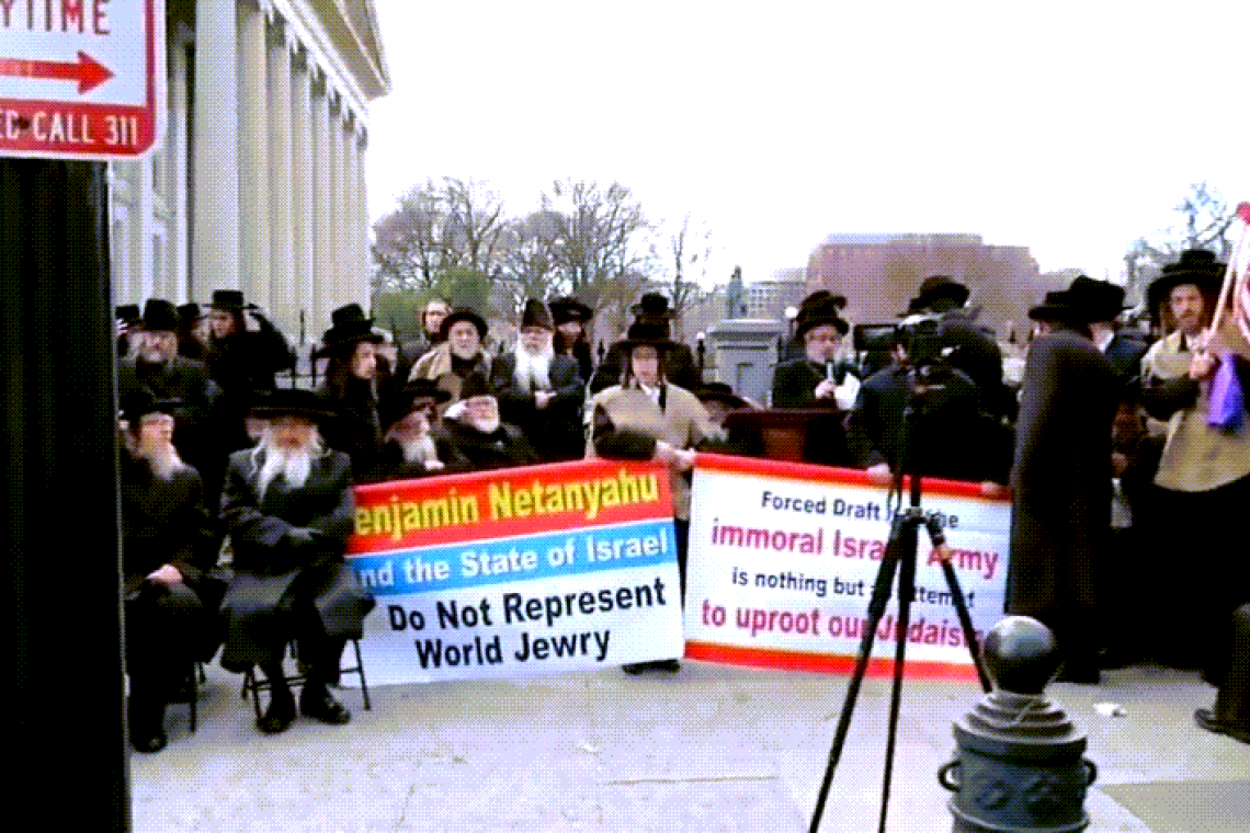 Orthodox Jews Rally Saying "Israel is not a Jewish state, it is a Zionist state"