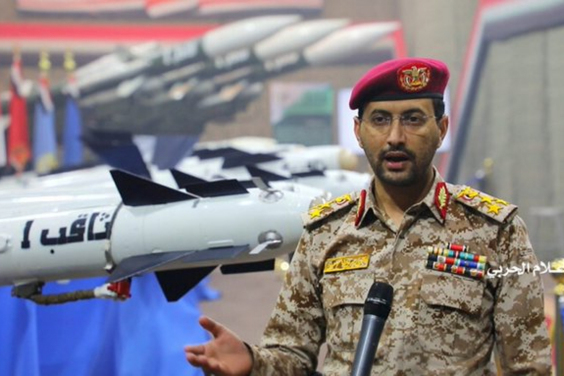 Yemen Army Spox:  "Yemen has officially declared war on Israel"