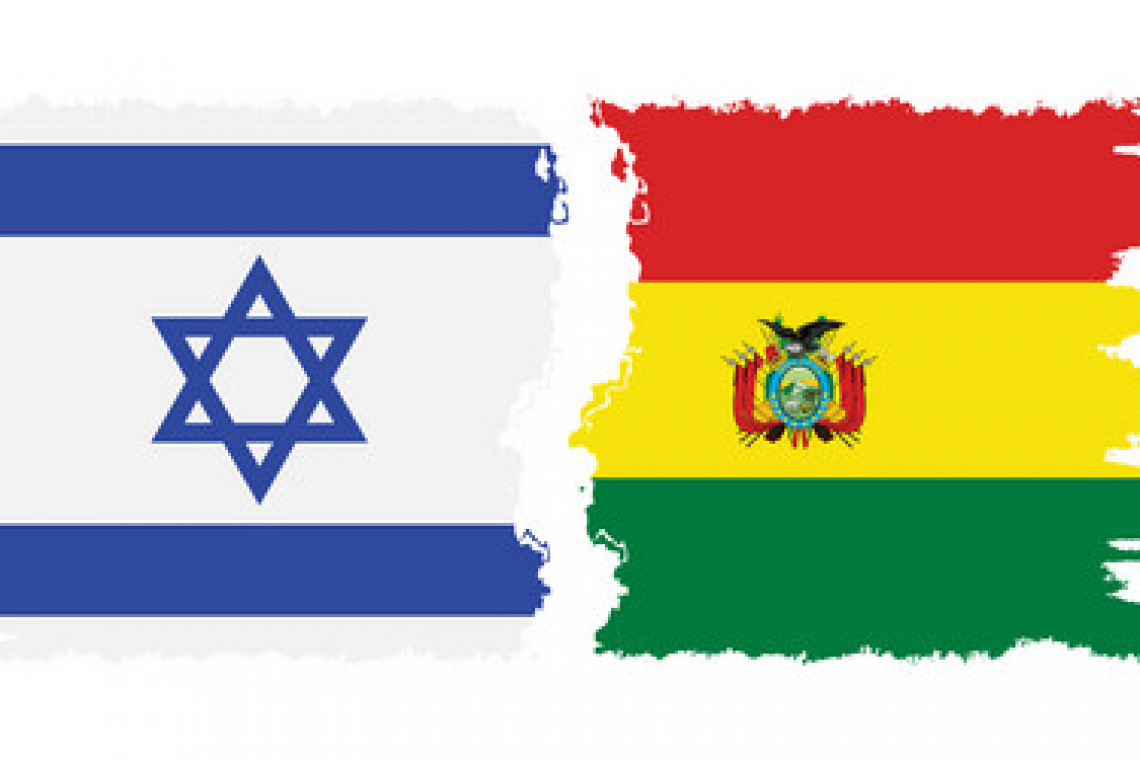 Bolivia Breaks Diplomatic Relations with Israel; Colombia and Chile' RECALL Ambassadors