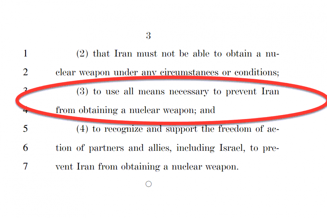 *****FLASH ***** Палата представителей США одобрила резолюцию по Ирану: «Все необходимые средства» для предотвращения ядерного вооружения Ирана