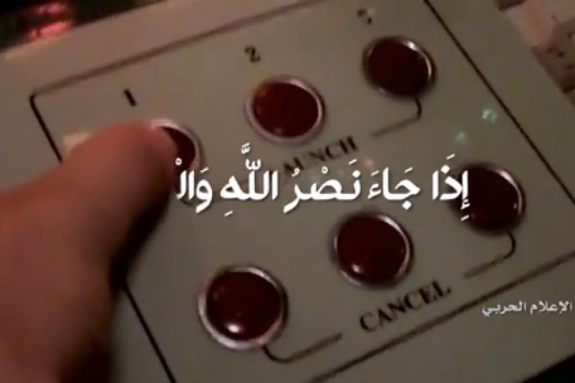 UPDATED 4:01 PM EDT -- New Hezbollah Video About Speech "Tomorrow" Shows Pushing LAUNCH Button