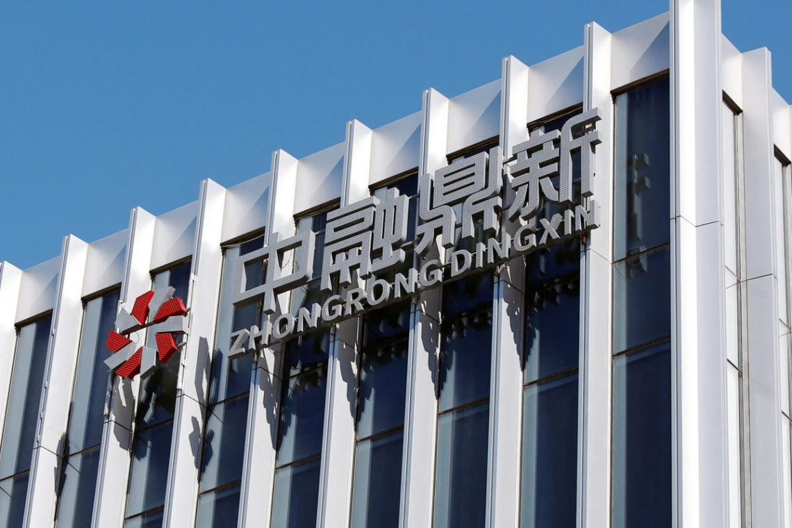 China's Zhongzhi Bank Declares "Severe Insolvency"