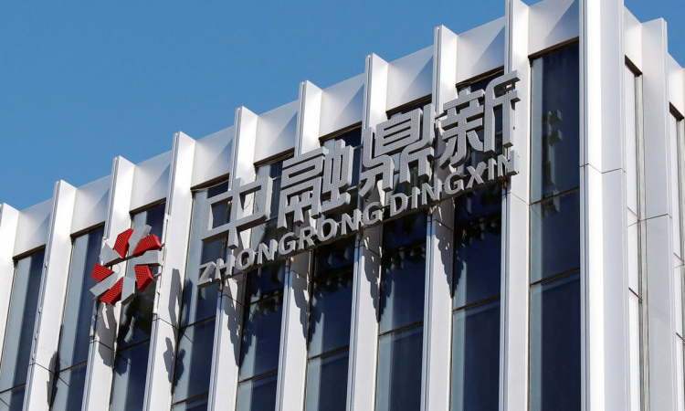 China's Zhongzhi Bank Declares 