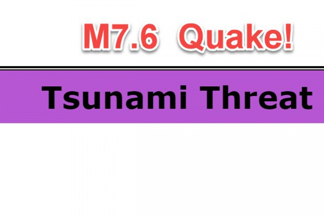 MAGNITUDE 7.6 EARTHQUAKE SMASHES PHILIPPINES