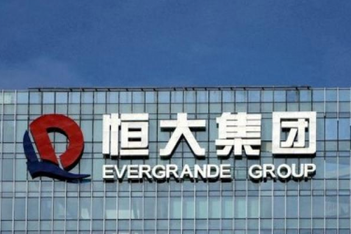 China's 2nd Largest Real Estate Company Faces Dissolution in Bankruptcy Court - TODAY