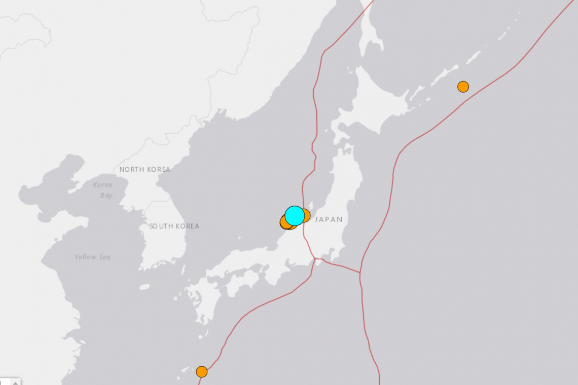 Magnitude 7.5 Earthquake Smashes Japan - Tsunami Warning Issued- Buildings Collapsed - City BURNING