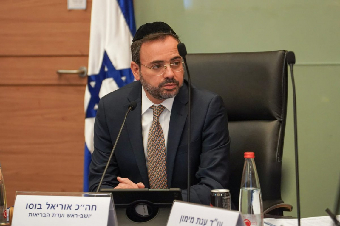 Israeli Health Minister BARS Treatment of anyone from Gaza in Israeli Hospitals