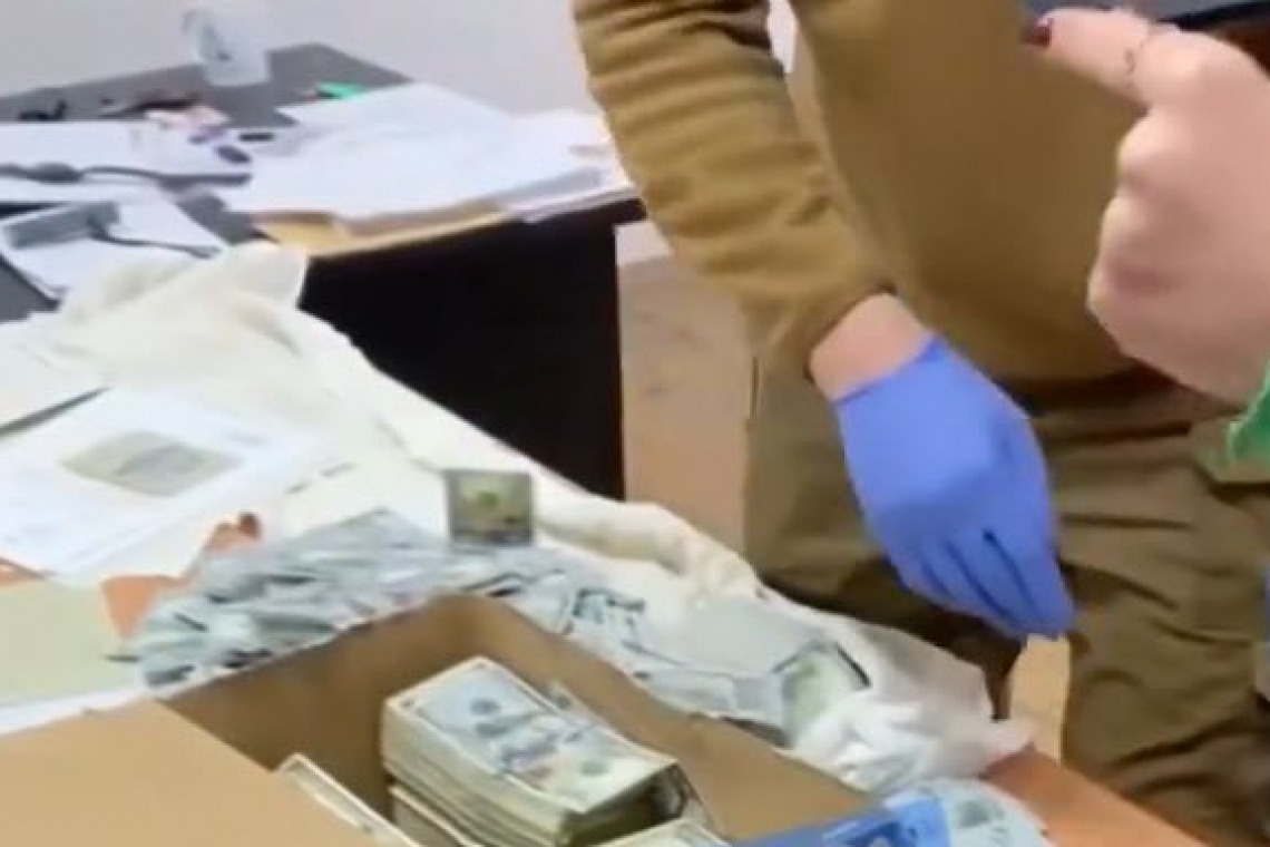 Former Head of Ukraine Military Recruitment Office Caught with $1 MIILION U.S. Cash in Shoe Boxes