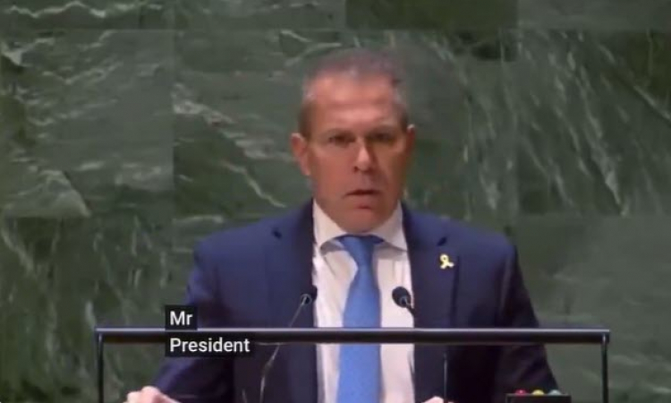VIDEO ADDED! Israeli Ambassador to United Nations Calls Ukraine 