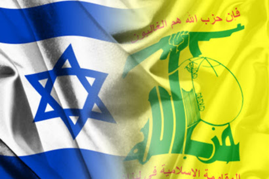 INTEL: Israeli War Cabinet Meeting Discussed &quot;Full War with Hezbollah&quot;