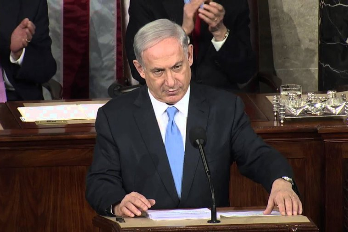 GENOCIDAL NETANYAHU'S U.S. CONGRESS SPEECH RESCHEDULED TO JULY 24