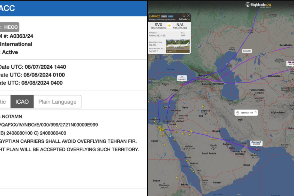 Egypt Issues NOTAM - Tells Airlines Avoid Iran Airspace TONIGHT!