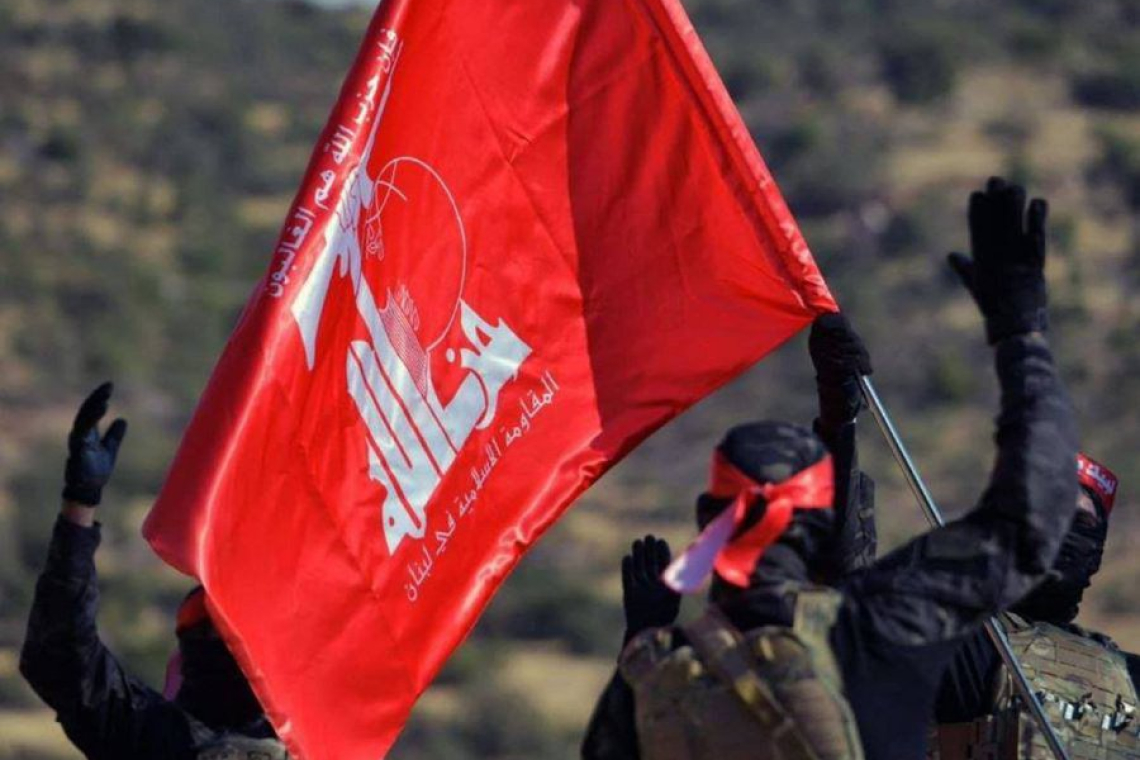 It's Official: Hezbollah Has Raised the Red Flag of War