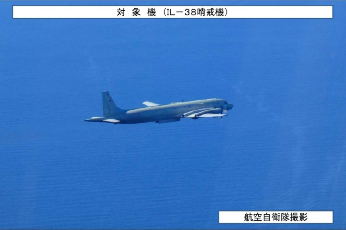 Japan Scrambles Fighter Jets as Russian and Chinese Military Planes Enter Air Space