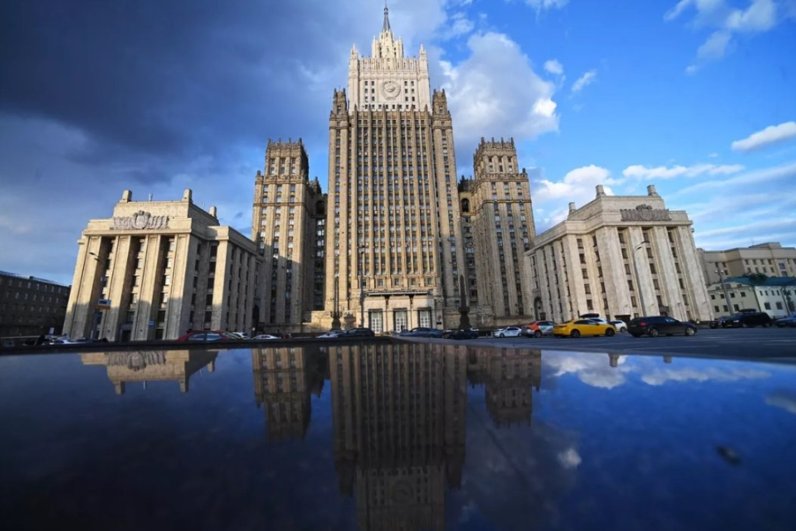 &quot;Massive&quot; Cyber-Attack Ongoing Against Russian Foreign Ministry