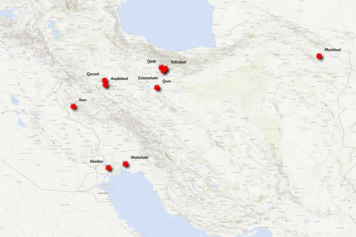 UPDATED 12:14 PM  EDT -- The Aftermath; Israel Strike on Iran