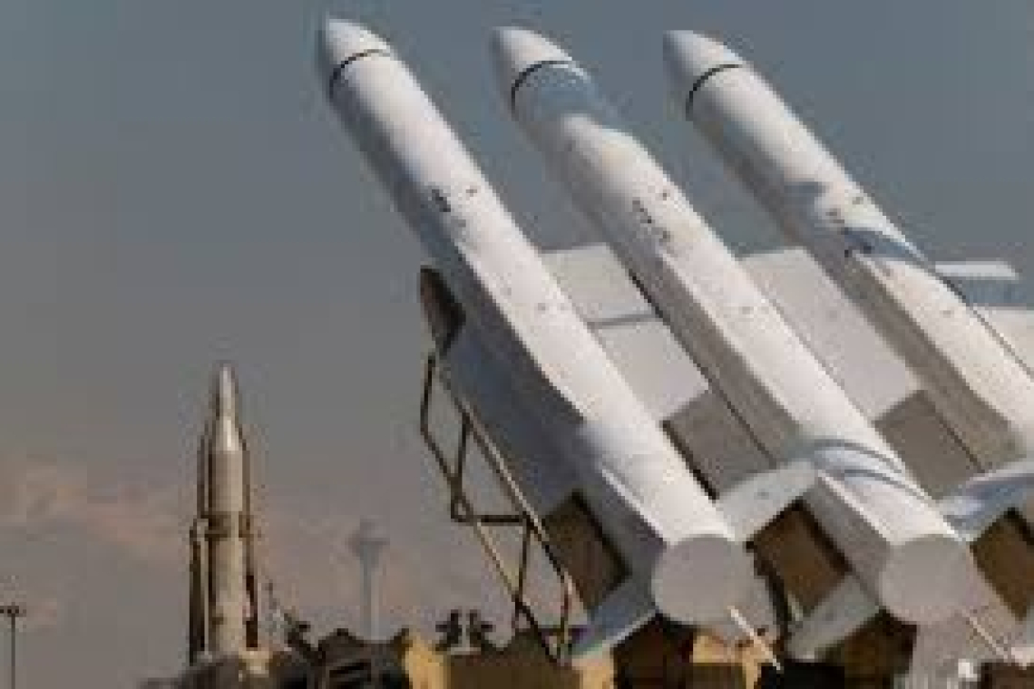 COVERT INTEL - Iran Missile Production