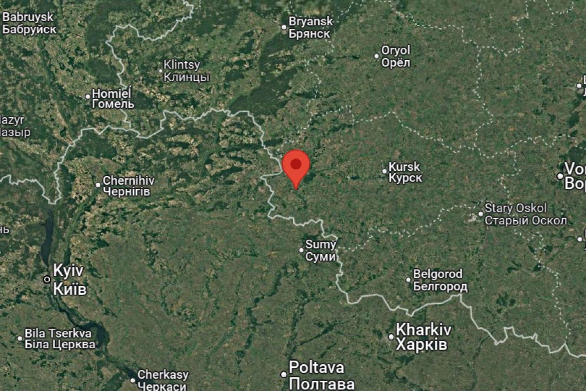 Ukraine Uses HIMARS against Russian College, Elementary School, and Firehouse in Kursk