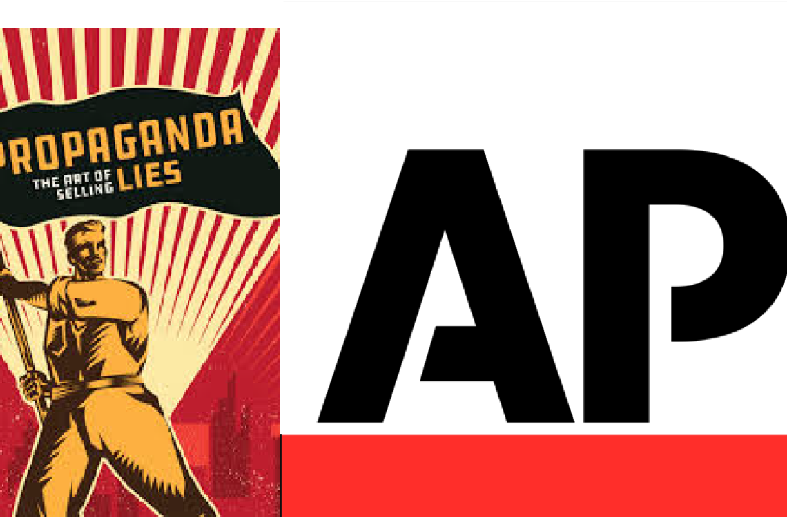 THE ASSOCIATED PRESS: “INDEPENDENT”—BUT. . . . . FUNDED BY THE GOVERNMENT?