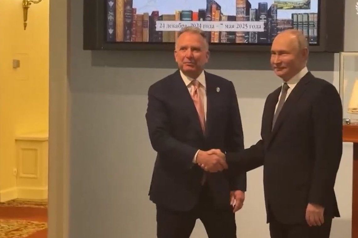 US Envoy Witkoff Meets Russian President in St. Petersburg