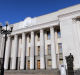UKRAINE EXTENDS MARTIAL LAW - NO ELECTIONS, NO DEMOBILIZATION, NO END IN SIGHT