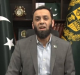 Unprecedented 2:00 AM (Local TIme) PRESS CONFERENCE by Pakistan Government Warning of Imminent India Military Attack