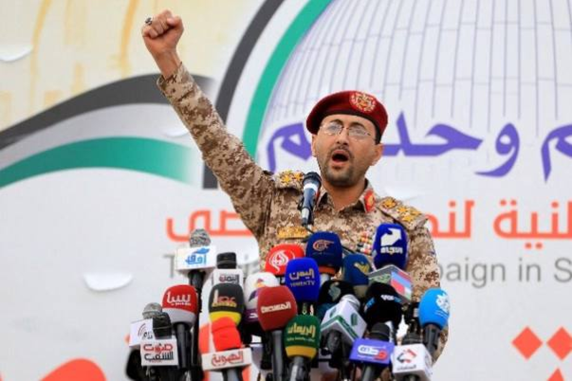 Yemen Declares AIR BLOCKADE of Israel as Gaza is Being STARVED TO DEATH