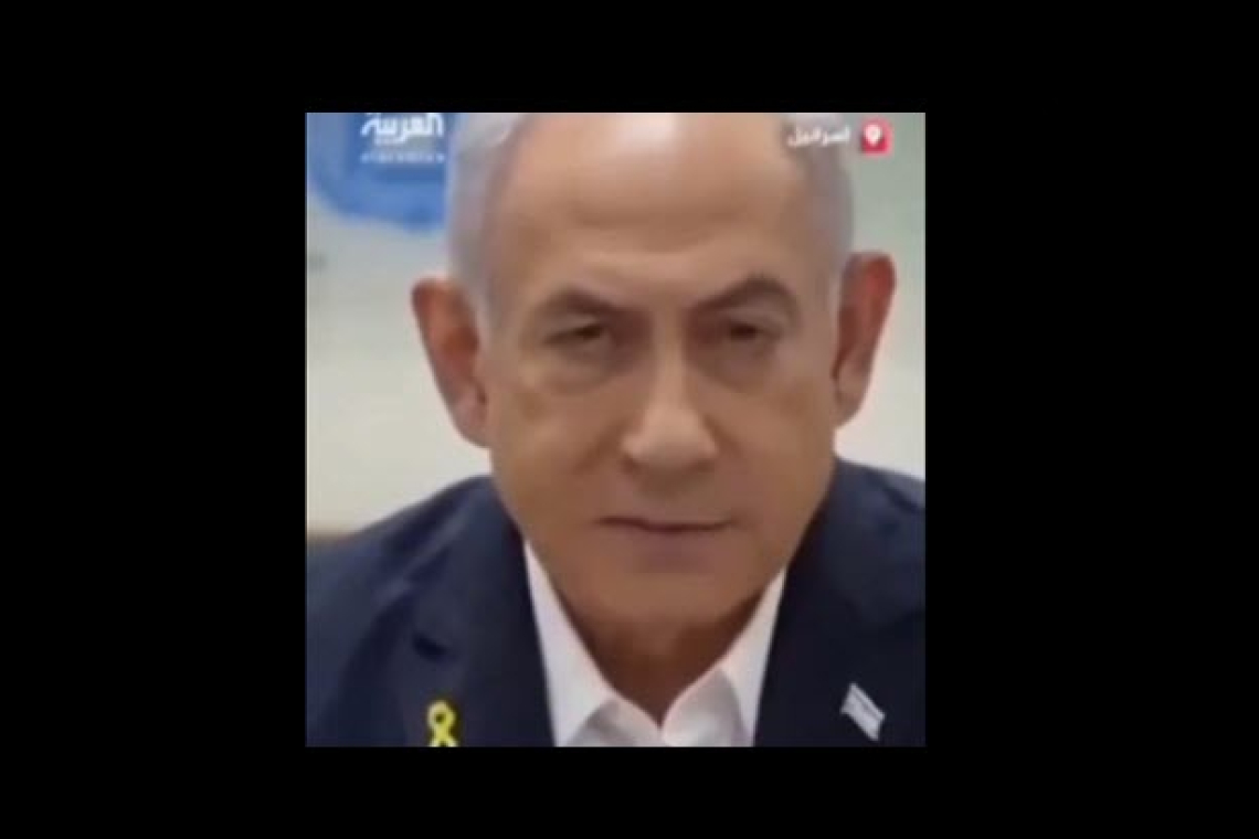 BREAKING NEWS: NETANYAHU ANNOUNCES &quot;WE WILL STRIKE IRAN&quot;
