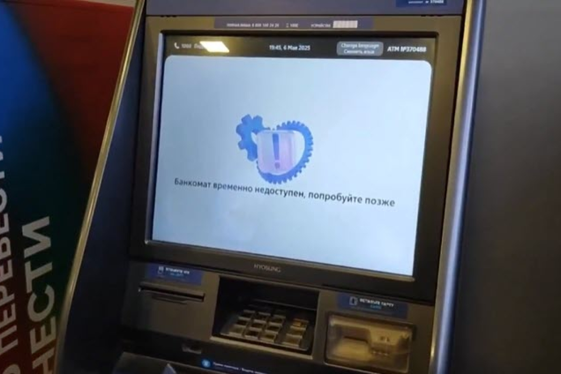 Moscow Forced to Shut Off Internet Due to Ukraine Attacks; Now ATM's and Credit Cards can't work